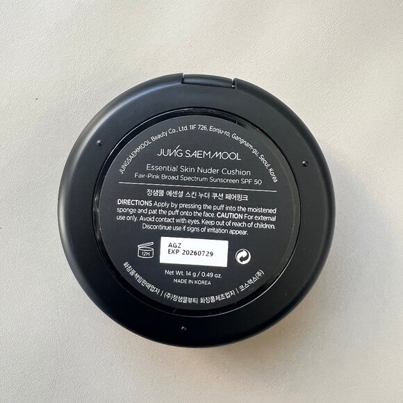 NEW Jungsaemmool Essential Skin Nuder Cushion Cream FoundationShade 3 Fair Pink - Picture 3 of 6